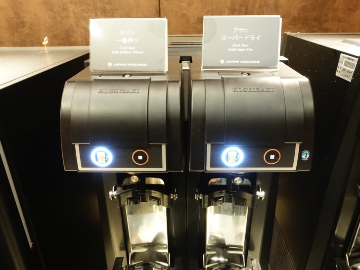 松山空港 JALサクララウンジ