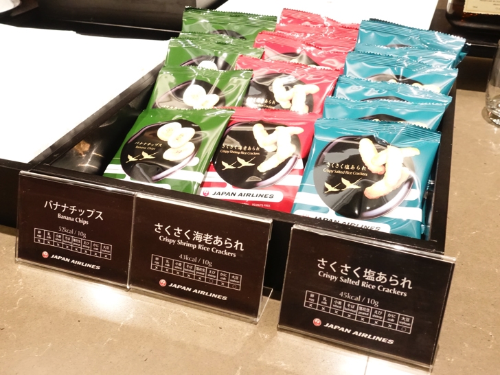 松山空港 JALサクララウンジ