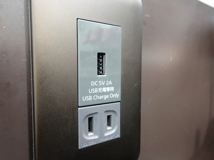 松山空港3階スカイラウンジ