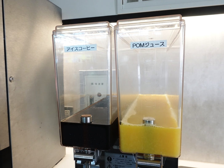 松山空港3階スカイラウンジ