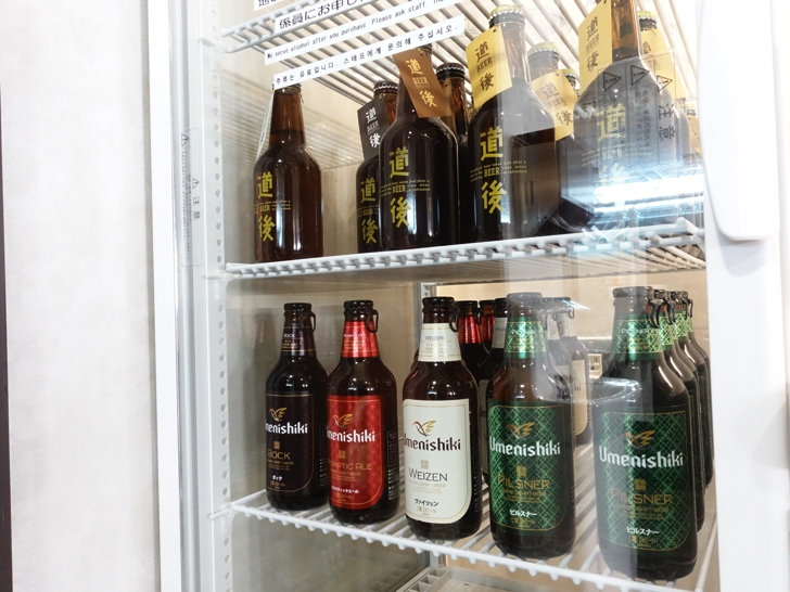 松山空港3階スカイラウンジ