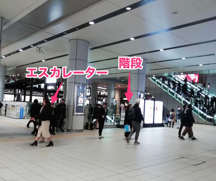 Jr大阪駅から阪急梅田駅への行き方は 最短距離で移動する方法と濡れずに移動する方法を徹底紹介 ノマド的節約術