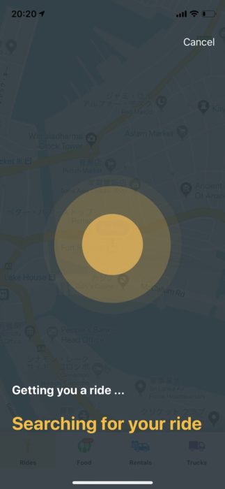 スリランカ配車アプリPickMeイメージ