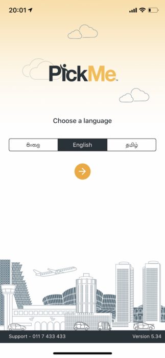 スリランカ配車アプリPickMeイメージ