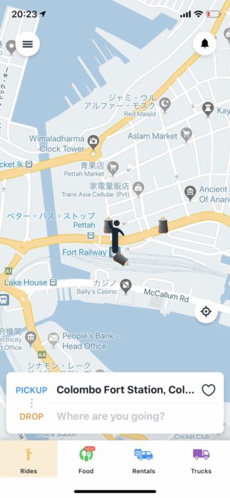 スリランカ配車アプリPickMeイメージ