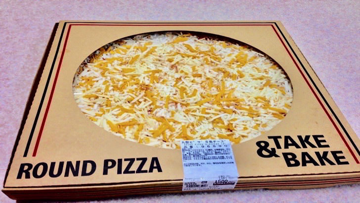 コストコの丸型ピザ 5色チーズ(パッケージ)