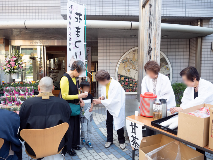 花祭りとは 由来や意味 甘茶をかける理由について紹介 記念日のしおり