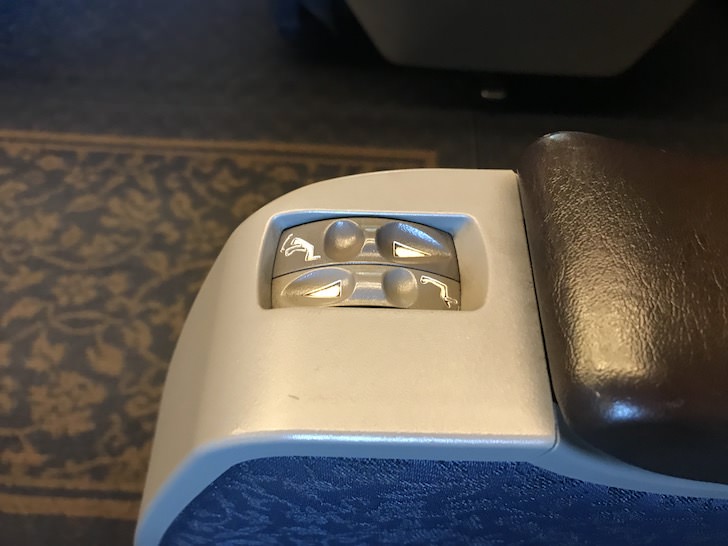 リクライニング・レッグレスト操作用レバー