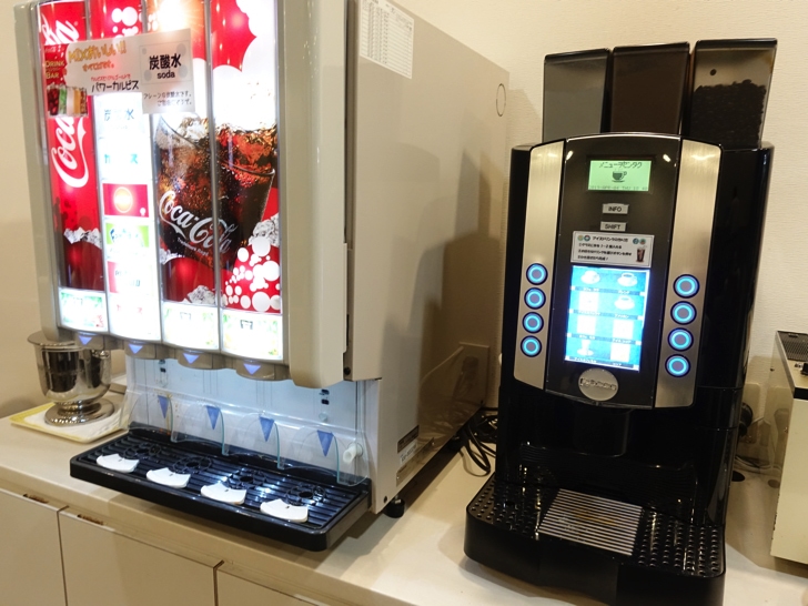 長崎空港のラウンジアザレア