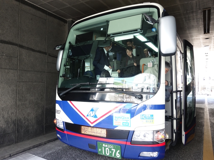 長崎空港から長崎駅へのバス