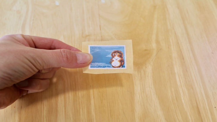 一度貼った切手をお湯で綺麗にはがす方法(62円切手)