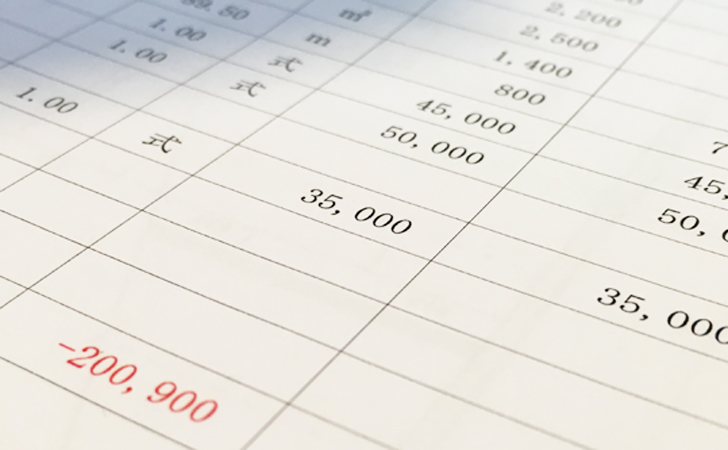 外壁塗装助成金で安く工事するには 体験談をもとに条件や利用する時の注意点を紹介 ノマド的節約術