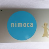 nimoca(ニモカ)