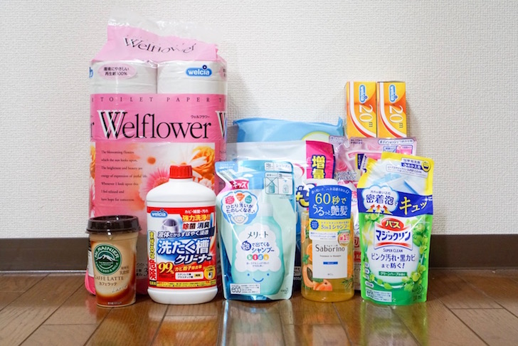ウエル活主婦がウエルシアデーで購入したもの2