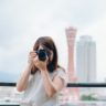 21高知よさこい祭りの日程 時間はいつ 最寄り駅からのアクセスや有料チケットの買い方も紹介 ノマド的節約術 21高知よさこい祭りの日程 時間はいつ 最寄り駅からのアクセスや有料チケットの買い方も紹介 ノマド的節約術