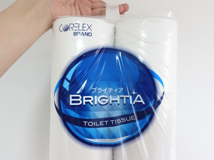 ココカラファイン PayPayで買った商品