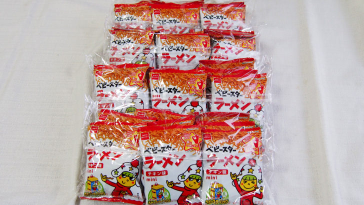 コストコのベビースターラーメン40袋入り(中身の状態)