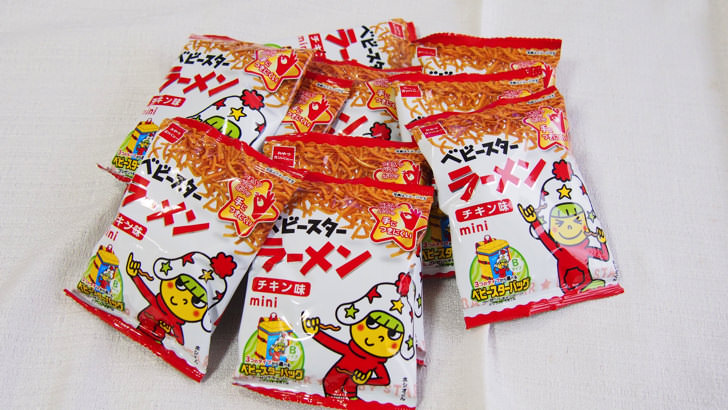 コストコのベビースターラーメン40袋入り(個包装の状態)