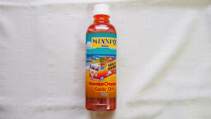 コストコの調味料のおすすめランキング(ミナトハワイ ハワイアンチョップドガーリックオイル)