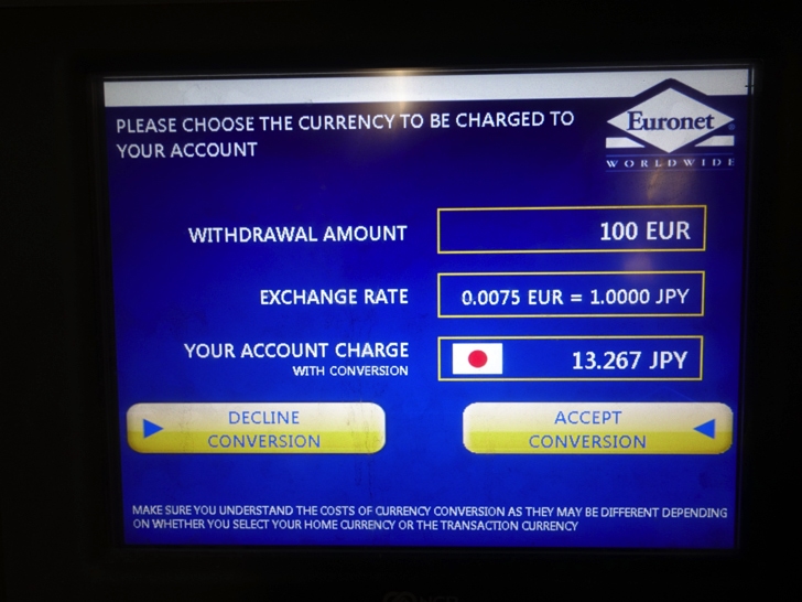 ヨーロッパのATMで手数料比較 ユーロネットATM