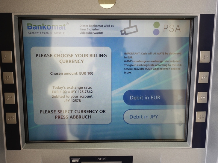 ヨーロッパのATMで手数料比較 Bankomat