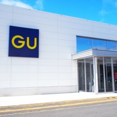 GUセルフレジの仕組みや使い方・支払い方法について解説