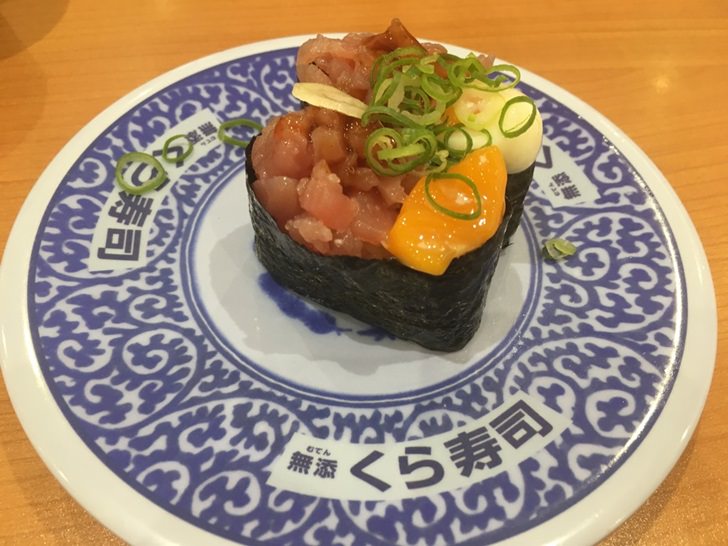 くら寿司まぐろユッケ風軍艦写真