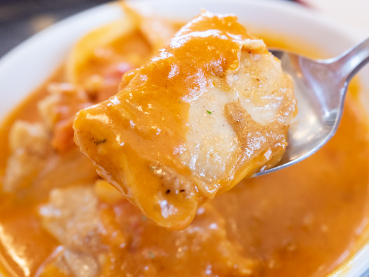 松屋でauPayを使って支払ったバターチキンカレー