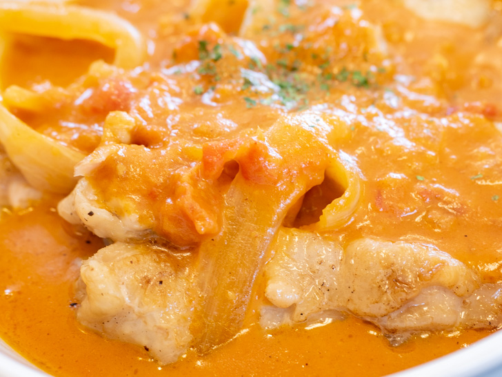 松屋でauPayを使って支払ったバターチキンカレー