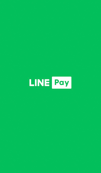 松屋でLINE Payで支払う