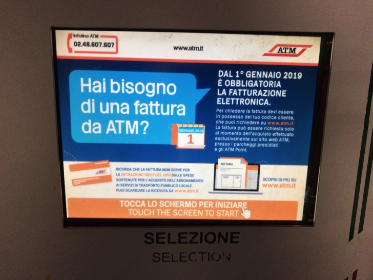 ミラノ地下鉄のチケットを買う方法