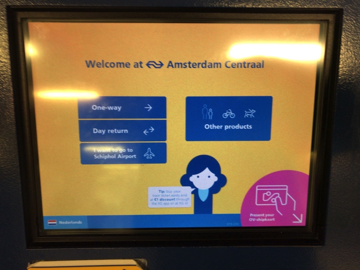 オランダ鉄道チケットを買う方法