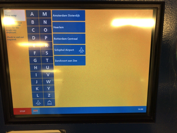 オランダ鉄道チケットを買う方法