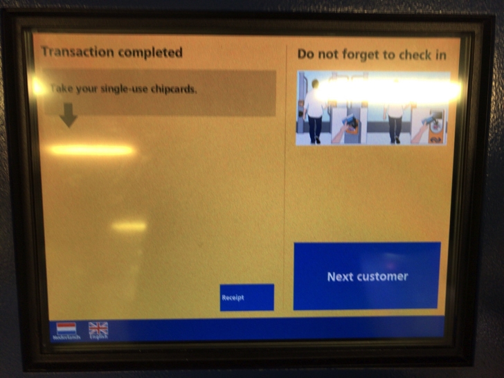 オランダ鉄道チケットを買う方法