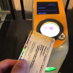 オランダの鉄道チケットを買う方法と乗り方を写真つきで紹介