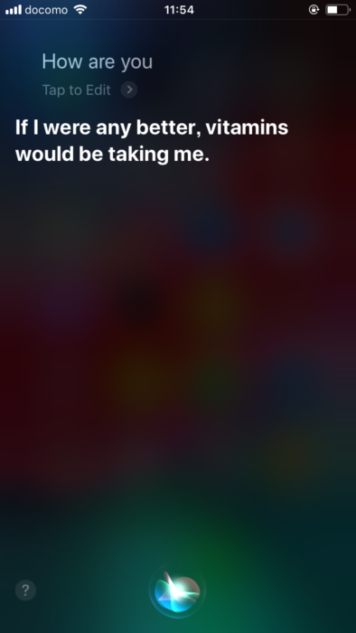 siri①