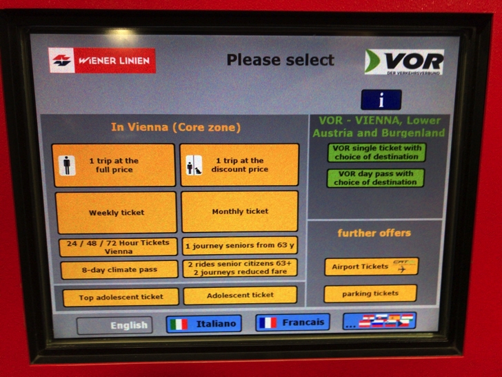 ウィーン24時間チケットの買い方