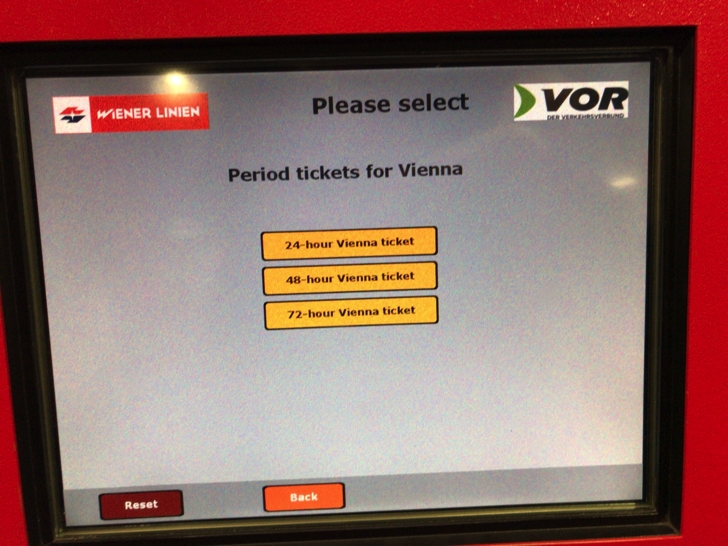 ウィーン24時間チケットの買い方