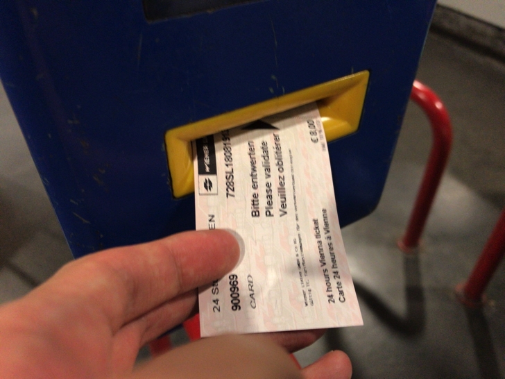 ウィーン24時間チケットの買い方