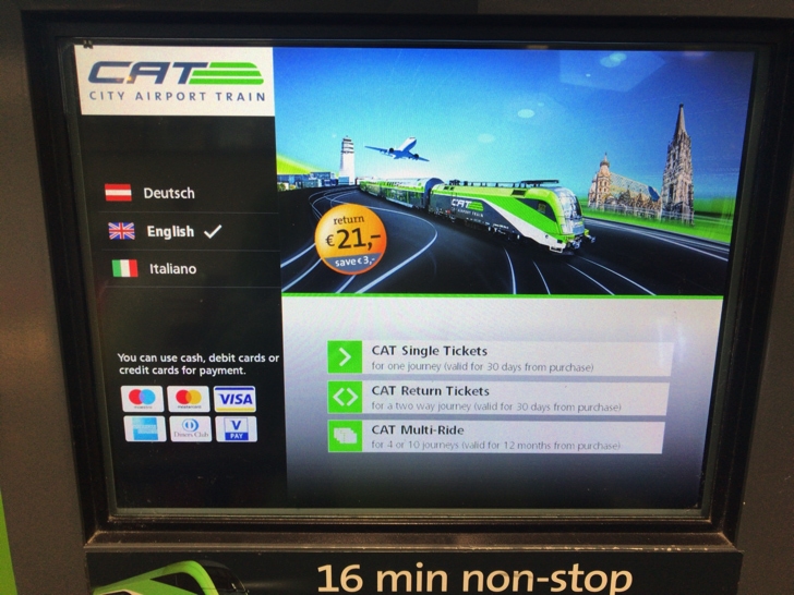 ウィーン国際空港から市内 CAT切符の買い方