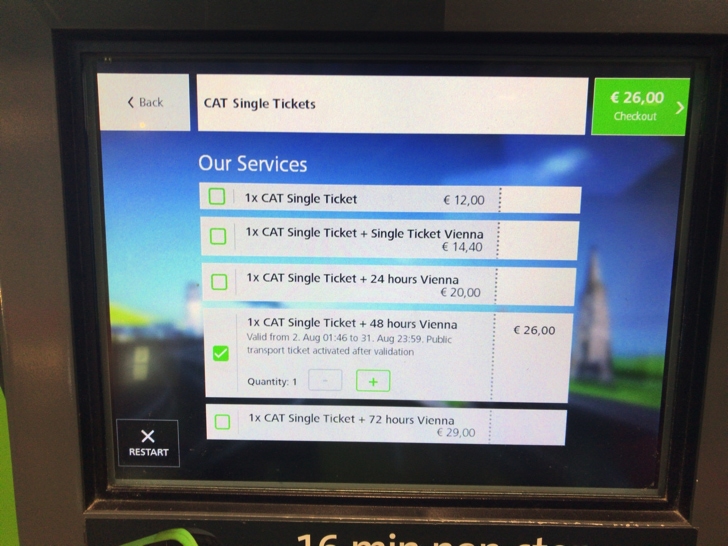 ウィーン国際空港から市内 CAT切符の買い方
