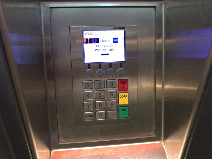 ウィーン国際空港から市内 CAT切符の買い方