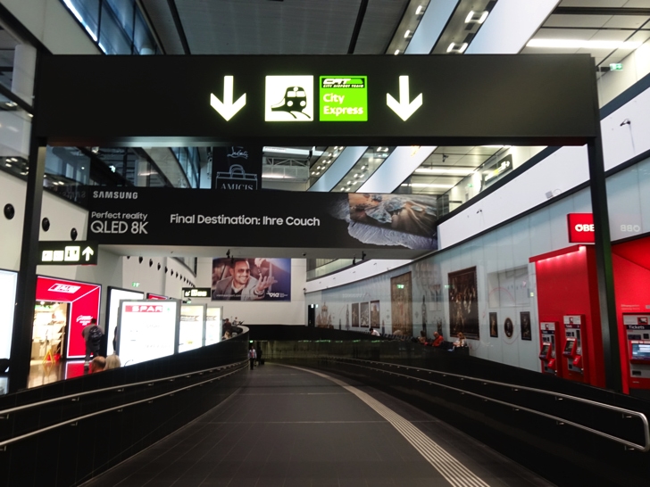 ウィーン国際空港から市内 電車の乗り場