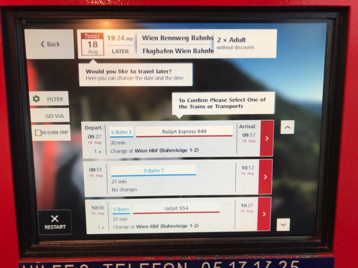 ウィーン市内からウィーン国際空港までの切符の買い方 OBB