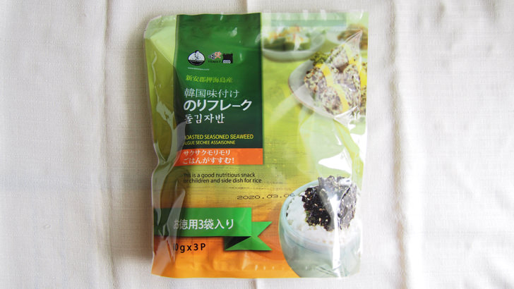 コストコ 韓国味付けのりフレーク の値段 気になるカロリーや賞味期限 食べた感想まとめ 売り切れることも珍しくない人気商品 ノマド的節約術