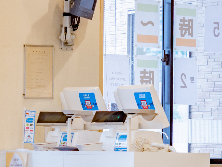 吉野家でメルペイを使って支払うためにレジへ向かう