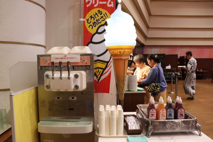 ニューフジヤホテルの夕食バイキングに用意されたソフトクリーム