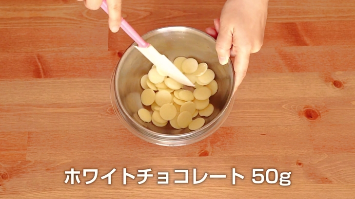 クリスマスケーキ「シュークリームツリー」の作り方