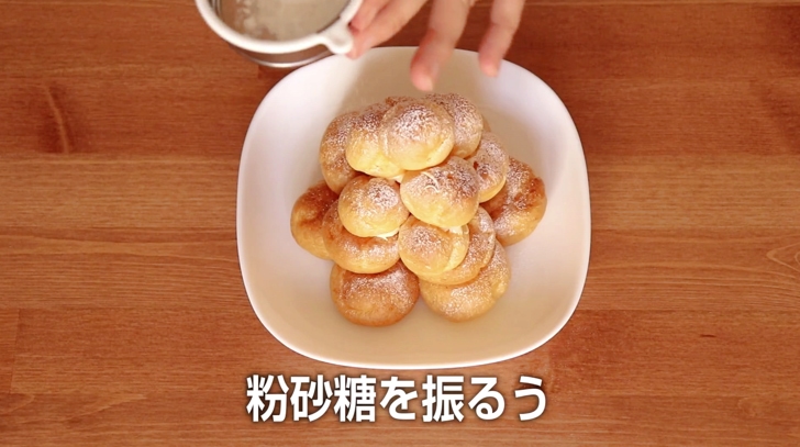 クリスマスケーキ「シュークリームツリー」の作り方
