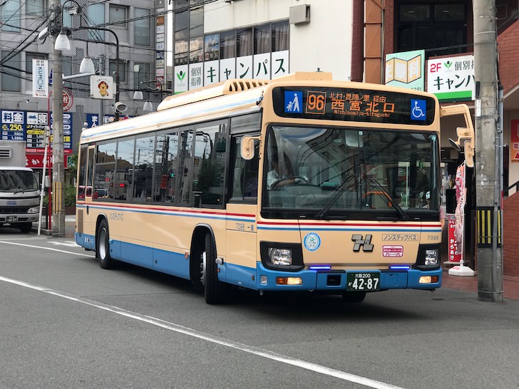 阪急バス 阪神バスの Hanica ハニカ の買い方やチャージ方法 お得な使い方まとめ ノマド的節約術